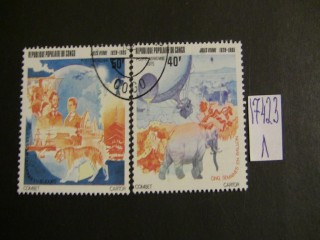 Фото марки Конго 1975г серия