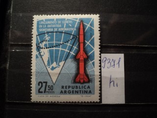 Фото марки Аргентина *