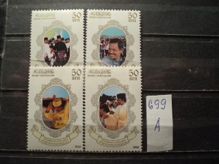 Фото марки Бруней 1996г *