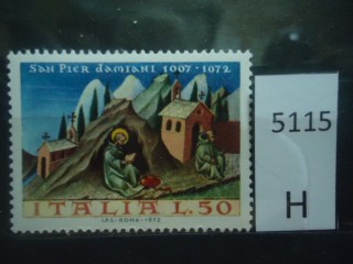 Фото марки Италия 1972г **