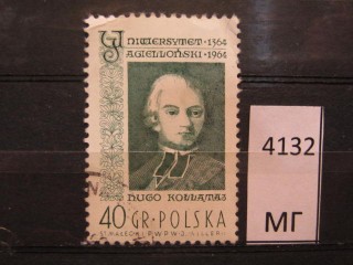 Фото марки Польша 1964г