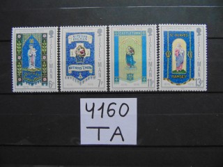 Фото марки Британский остров Мэн серия 1976г **