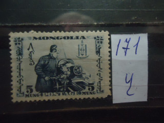 Фото марки Монголия 1931г *