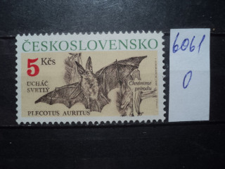 Фото марки Чехословакия 1991г **
