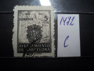 Фото марки Испания 1944г