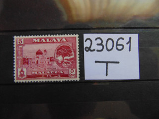 Фото марки Британская Малайя 1960г **