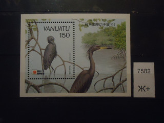 Фото марки Вануату 1991г блок **