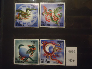 Фото марки Бутан 2000г **