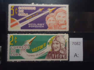 Фото марки Куба 1963г  *