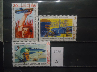 Фото марки Куба 1976г серия