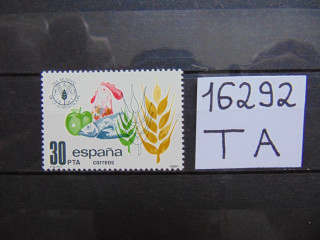 Фото марки Испания марка 1981г **