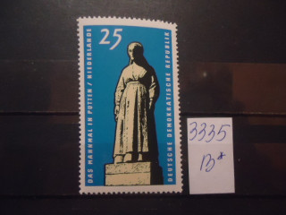 Фото марки ГДР 1965г **