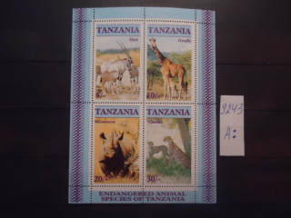 Фото марки Танзания малый лист **