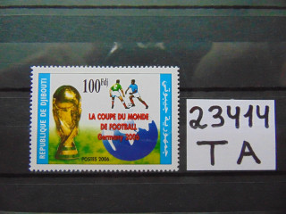 Фото марки Джибути марка 2005г **