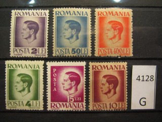 Фото марки Румыния 1945г