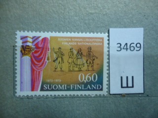 Фото марки Финляндия 1973г **
