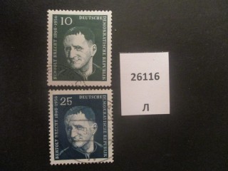 Фото марки ГДР 1957г серия