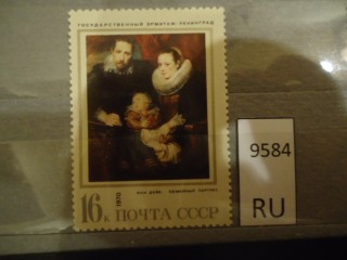 Фото марки СССР 1960-80гг **