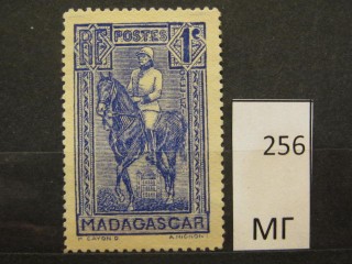 Фото марки Мадагаскар 1931г *