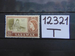 Фото марки Британский Саравак 1964г **