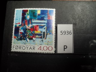 Фото марки Фарерские острова 2001г **
