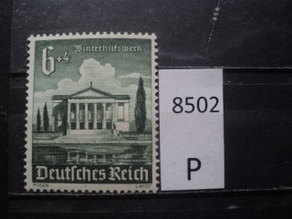 Фото марки Германия Рейх 1940-е гг **