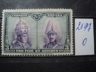 Фото марки Испания 1928г *