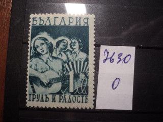 Фото марки Болгария 1942г **
