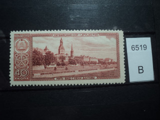 Фото марки СССР 1958г **