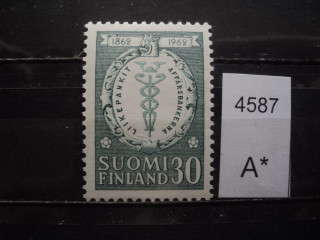 Фото марки Финляндия 1962г **