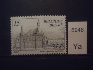 Фото марки Бельгия 1993г **