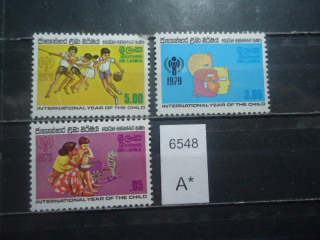 Фото марки Шри Ланка серия 1979г *
