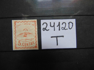 Фото марки Аргентина 1860г *