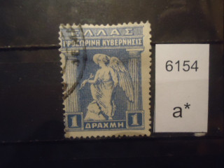 Фото марки Греция надпечатка 1911-21гг