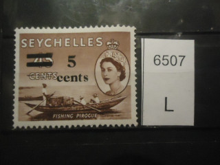 Фото марки Брит. Сейшельские острова 1957г надпечатка **