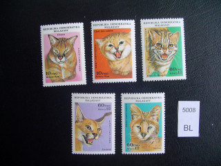 Фото марки 1986гбольшие кошки **