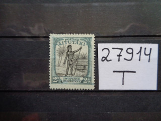 Фото марки Британский Аитутаки 1924г *