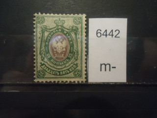 Фото марки Россия 1889-1919гг *