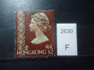 Фото марки Брит. Гонг Конг 1973г