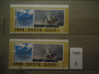 Фото марки СССР 1966г (разный оттенок фона, парусов; клей матовый, блестящий; 2 м-точки перед парусником) **