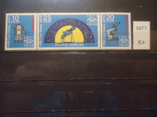 Фото марки Германия ГДР 1971г сцепка (4,5€) **