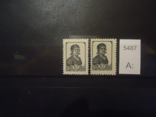 Фото марки СССР 1936-53гг (разный оттенок) **