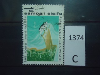 Фото марки Самоа 1966г