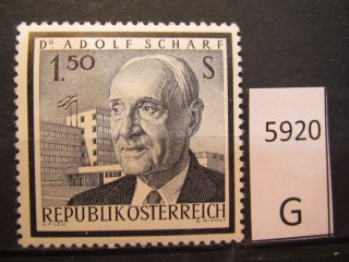 Фото марки Австрия 1965г *