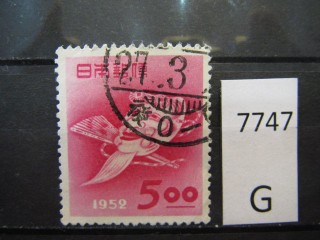 Фото марки Япония 1952г