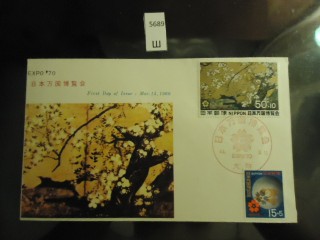 Фото марки Япония конверт