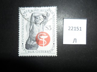 Фото марки Австрия 1966г
