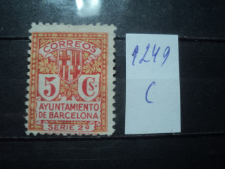 Фото марки Испания 1932г *