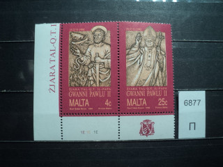 Фото марки Мальта сцепка **