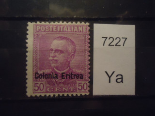 Фото марки Итал. Эритрея 1929г (40 евро) *